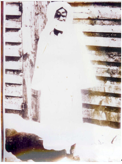 s touba
