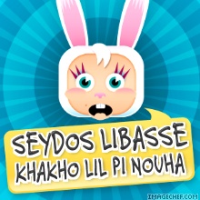 LES  BEBE  DE SEYDOS
